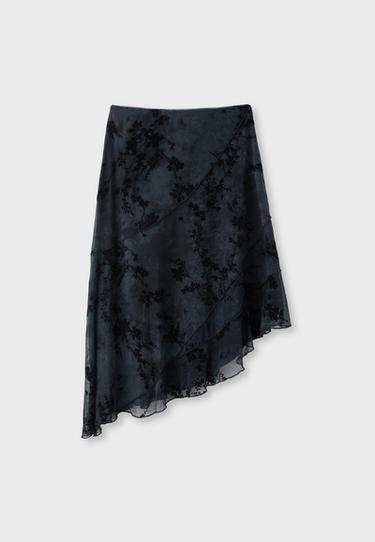 Asymmetric tulle skirt — Dark grey 8