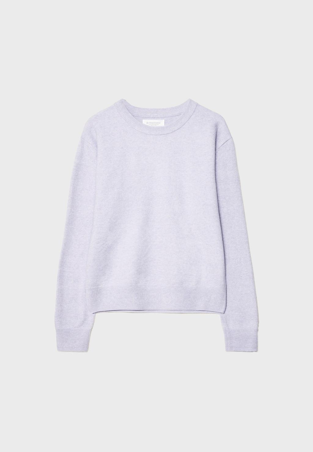 Basic-Feinstrickpullover mit weichem Griff