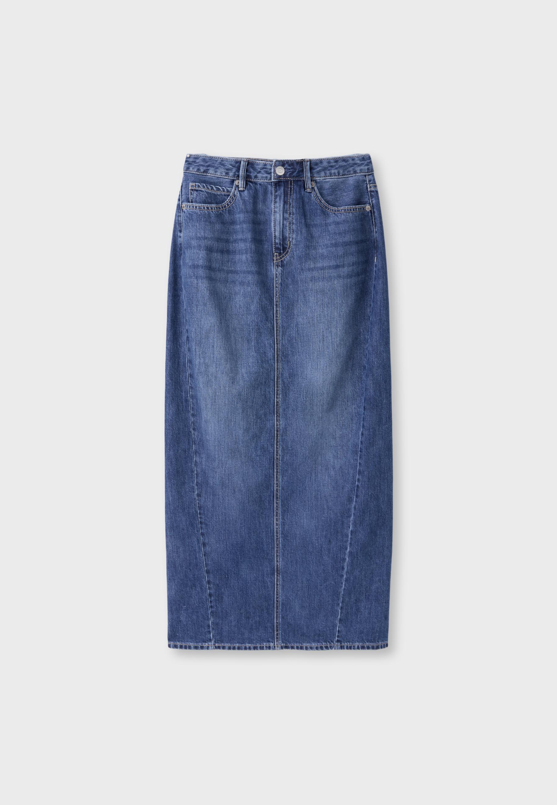 Stradivarius Uzun denim etek görsel 2