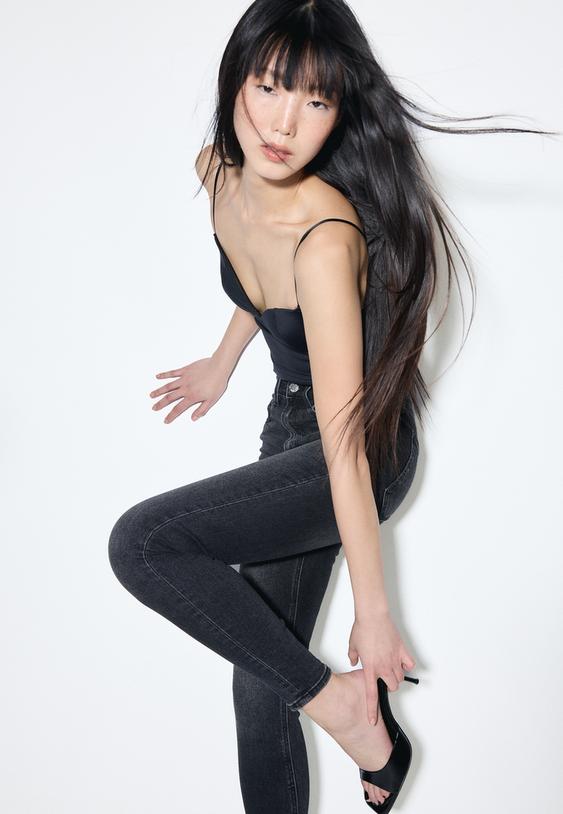 d09 jeans skinny super high waist