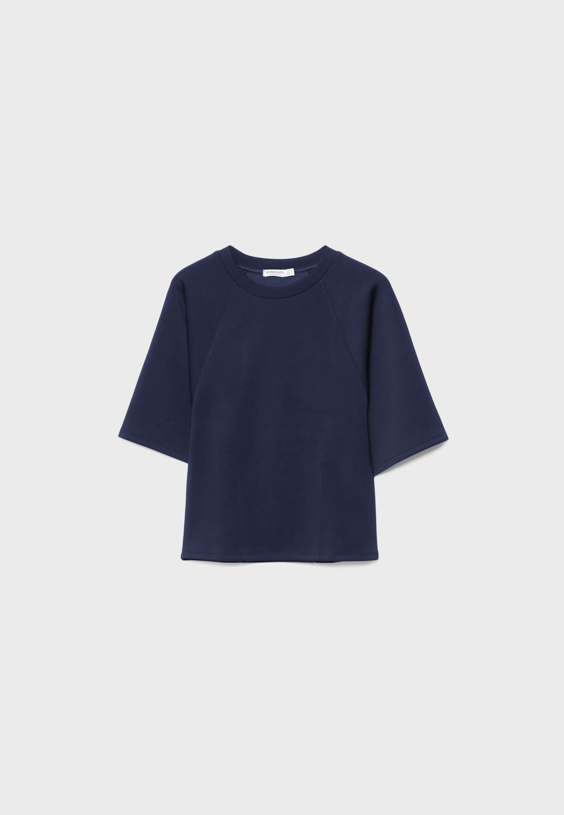 Soft-touch short sleeve T-shirt — Navy blue