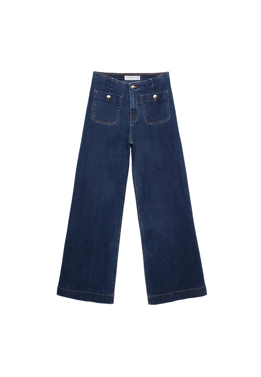 D77 Minimalist jeans with pockets