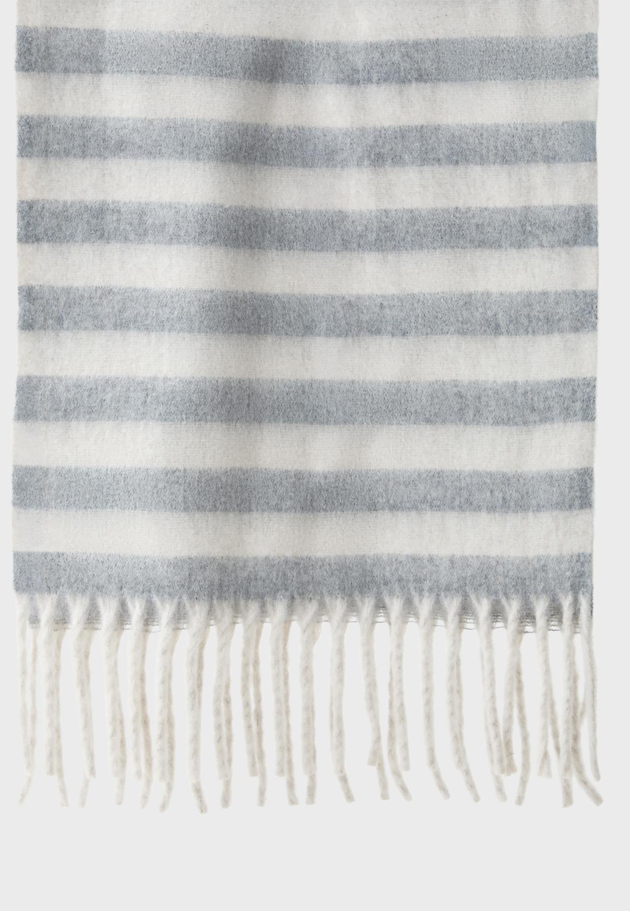 Striped scarf — Grey