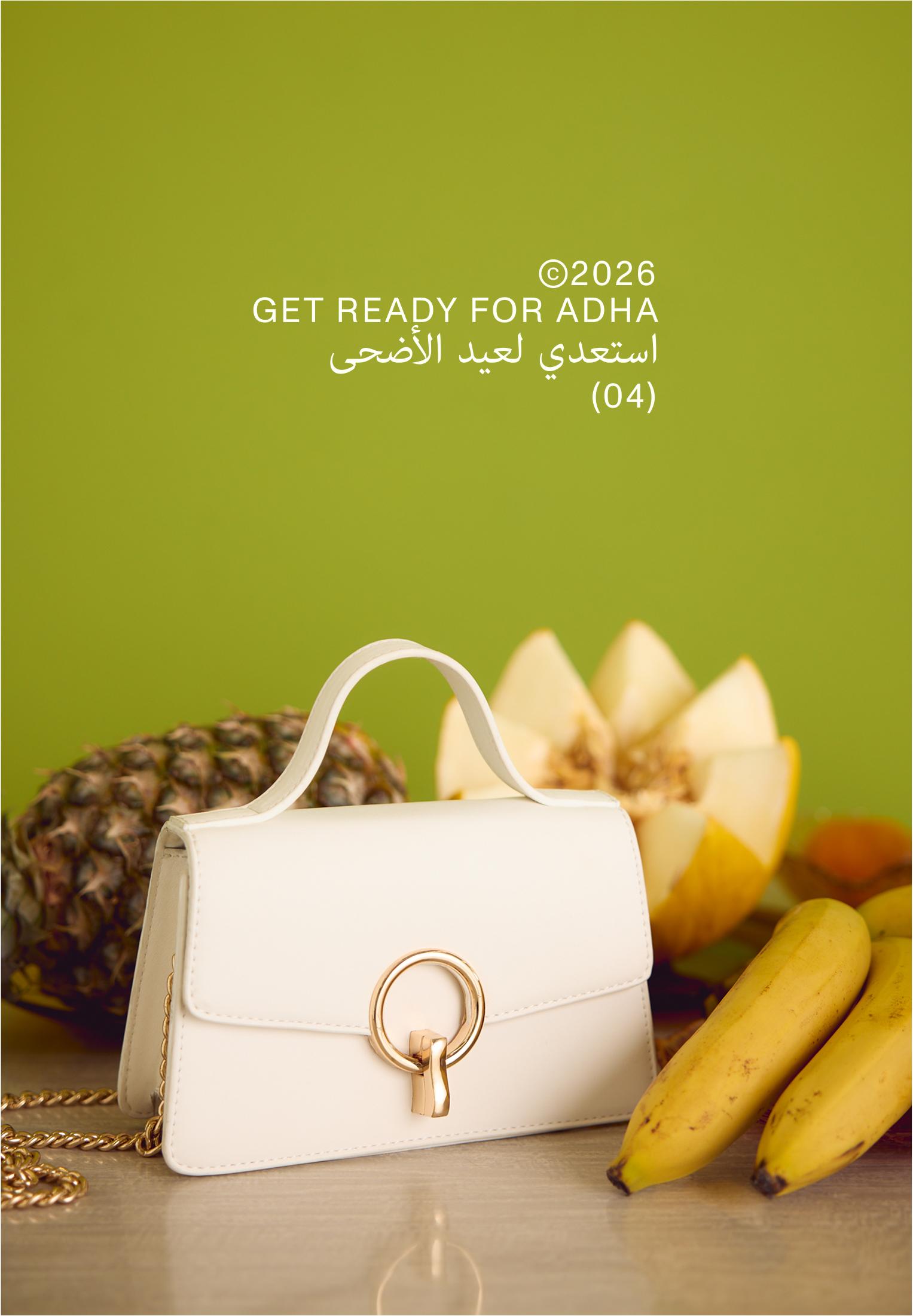 Round-clasp shoulder bag — White