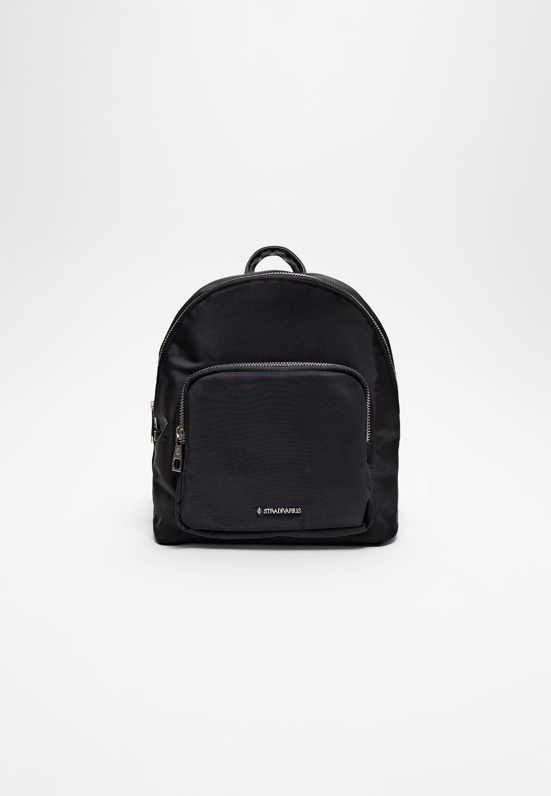 Stradivarius Mexico Mochila Negra Stradivarius Bolsos Mochila