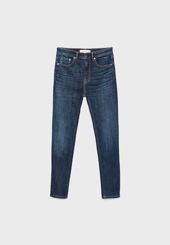 D07 normal bel skinny jean - Görsel 8