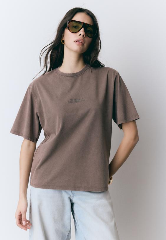 Stradivarius Κοντομάνικη Μπλούζα Με Τύπωμα Καφέ L