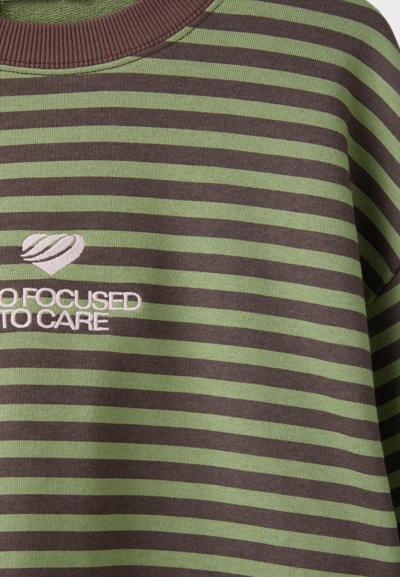 Striped sweatshirt — Khaki
