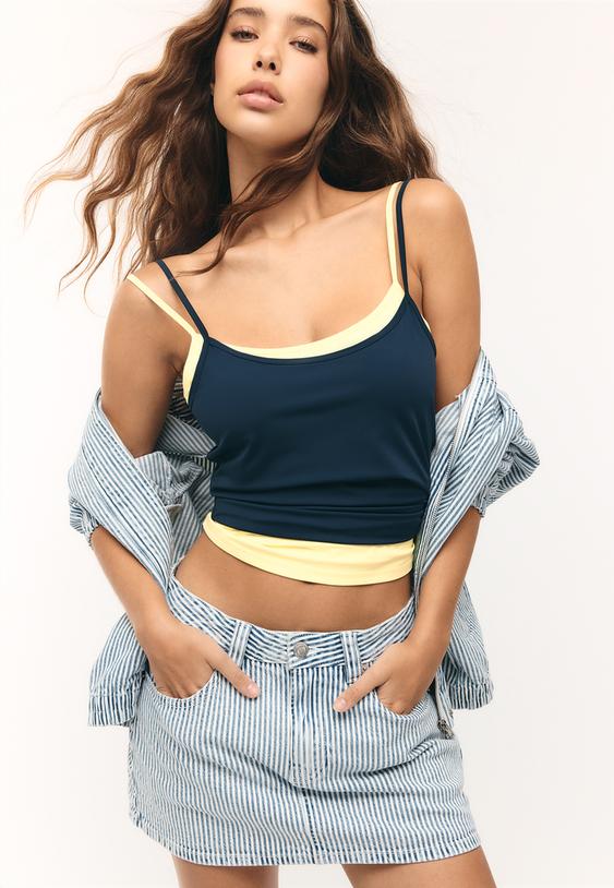 Пола-Панталон От Деним На Райета