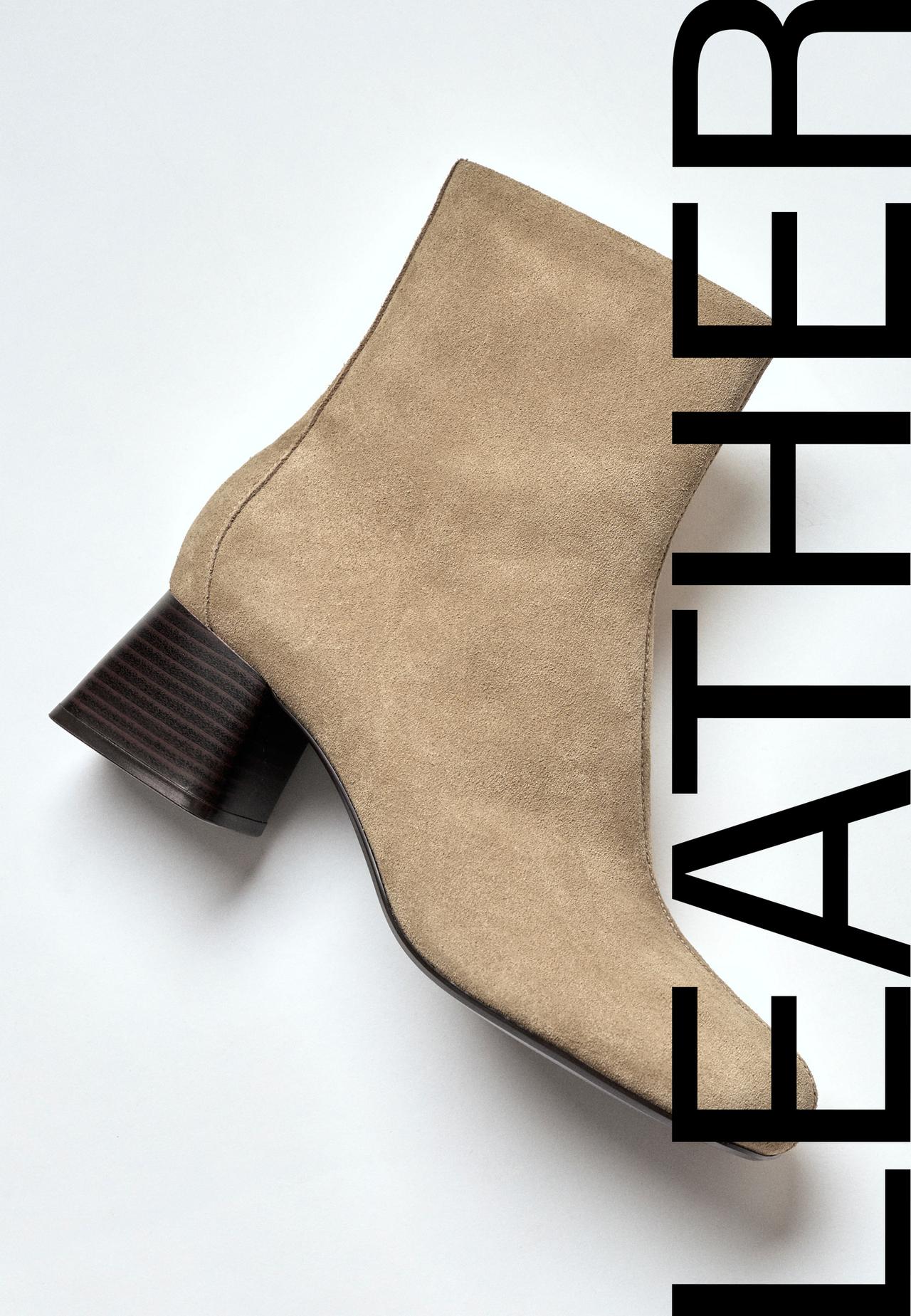 Leather heeled ankle boots — BEIGE