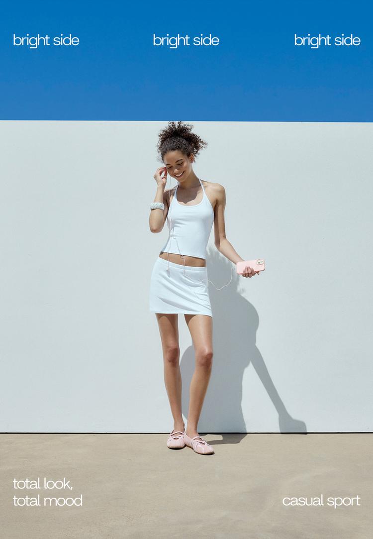 Basic knit skort — Ecru