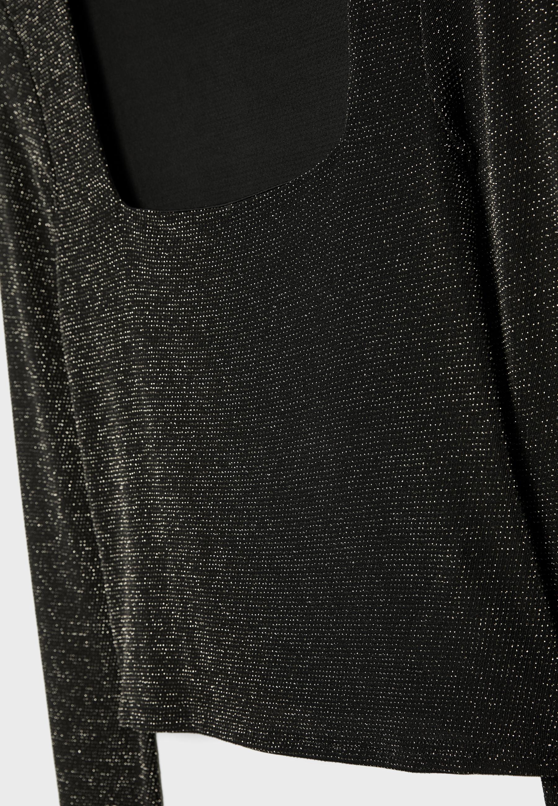 Seamless square neckline T-shirt — Yellow