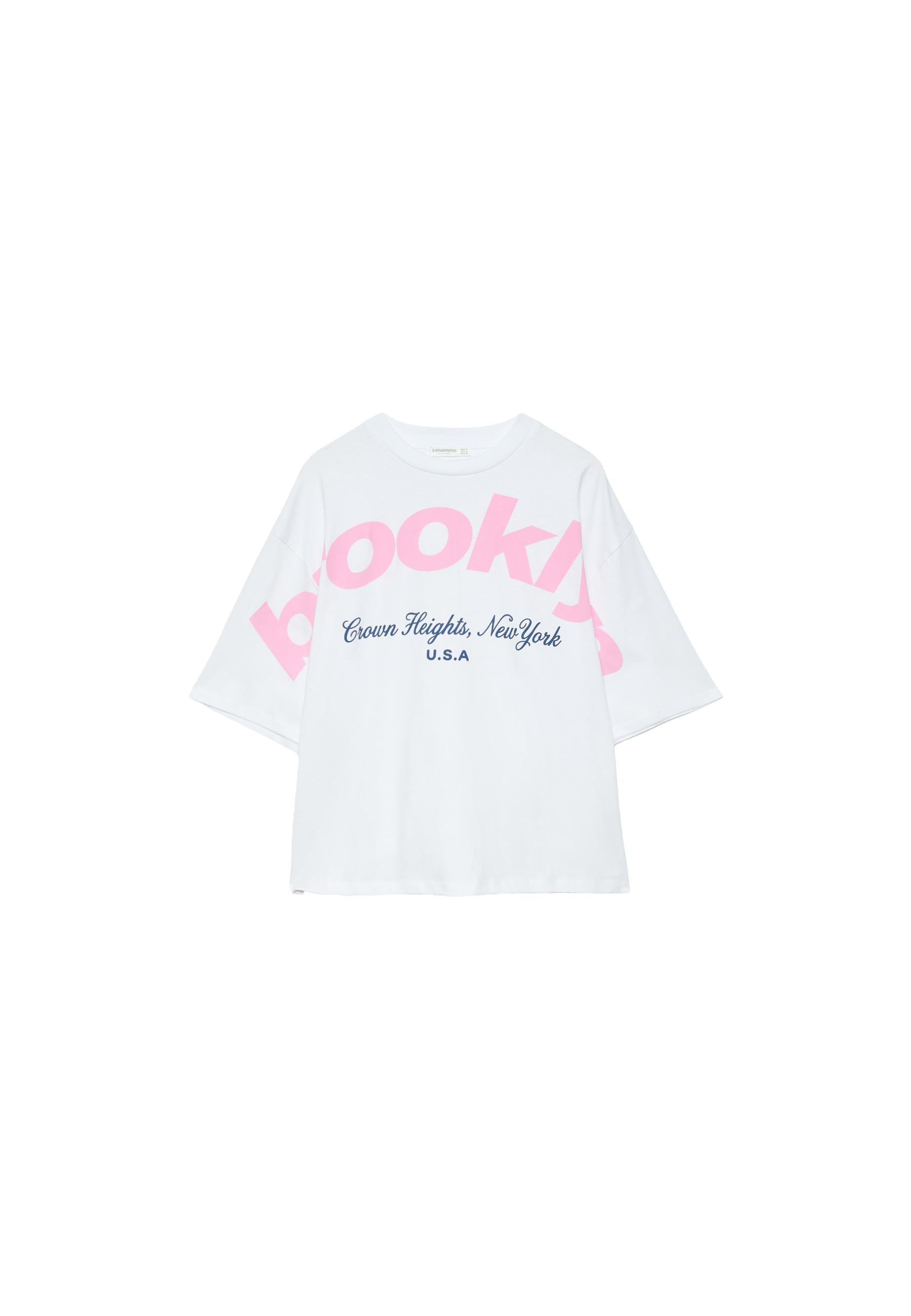 Short sleeve positional T-shirt — Ecru