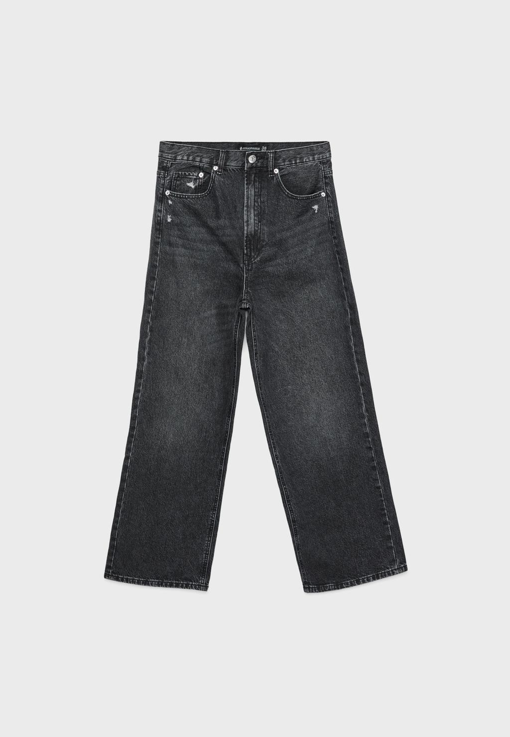 D88 Baggy wide-leg jeans