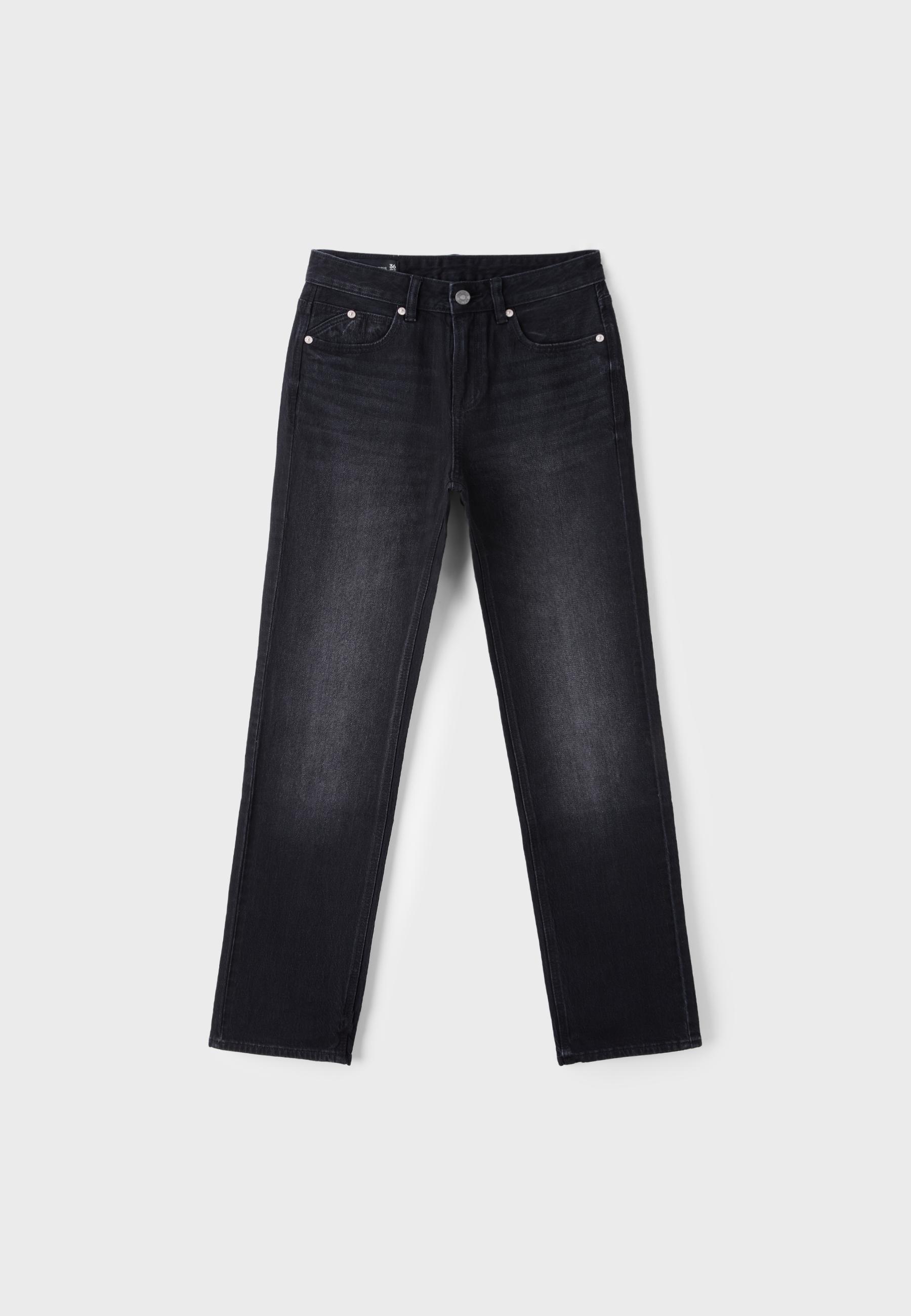 D98 Straight-leg jeans