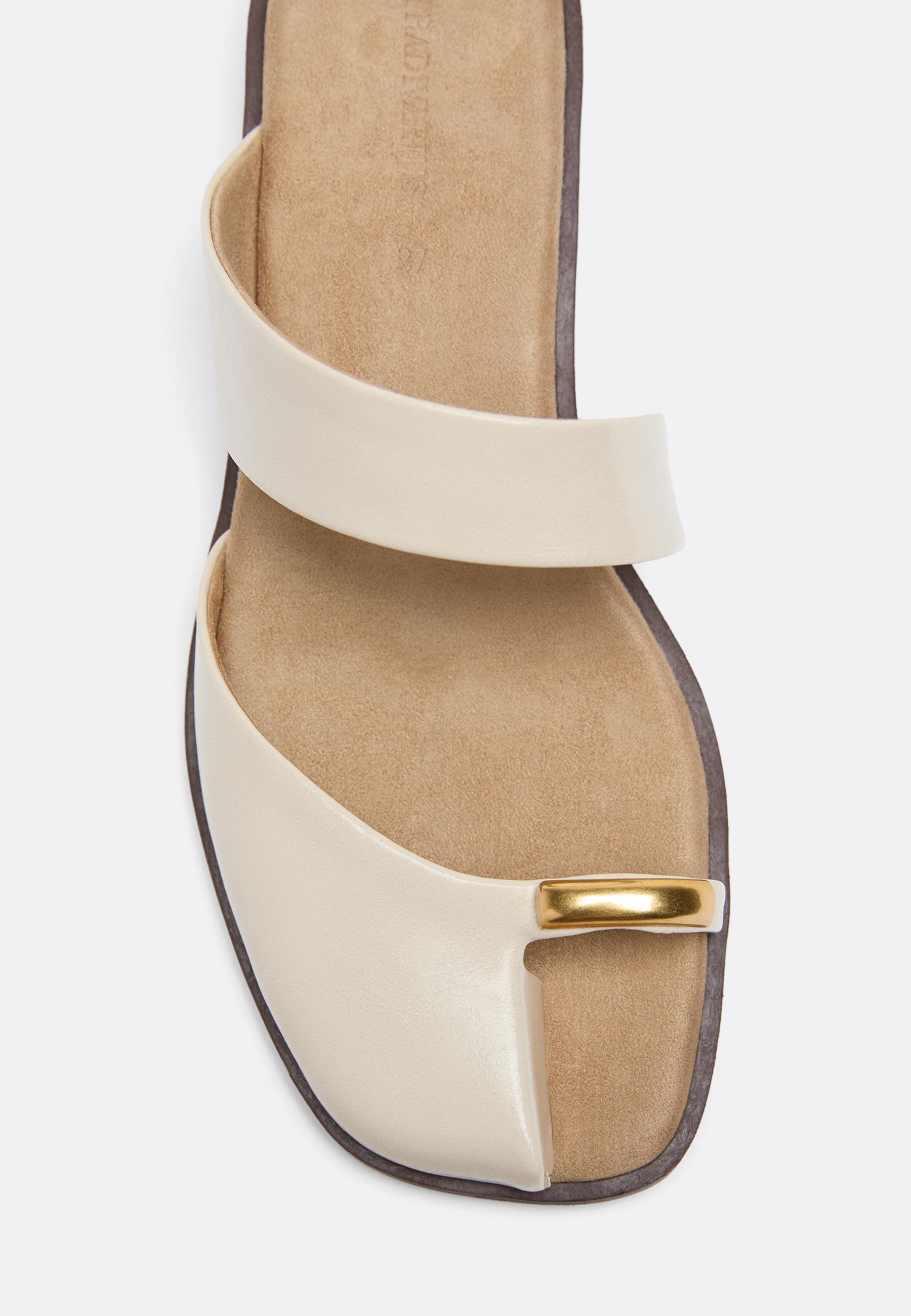 Asymmetric wedge heeled sandals — ECRU