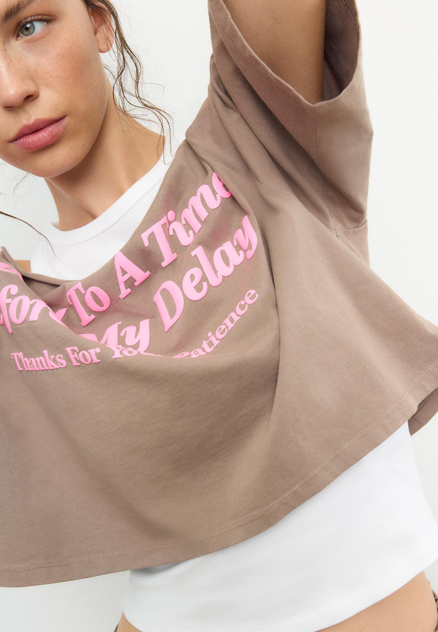 Double placement T-shirt — Beige