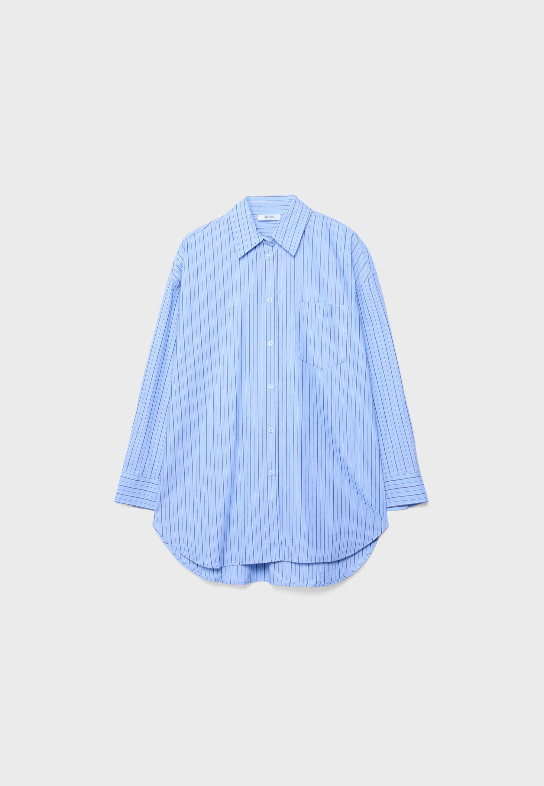 Oversize striped shirt - Women's fashion | Stradivarius Romania