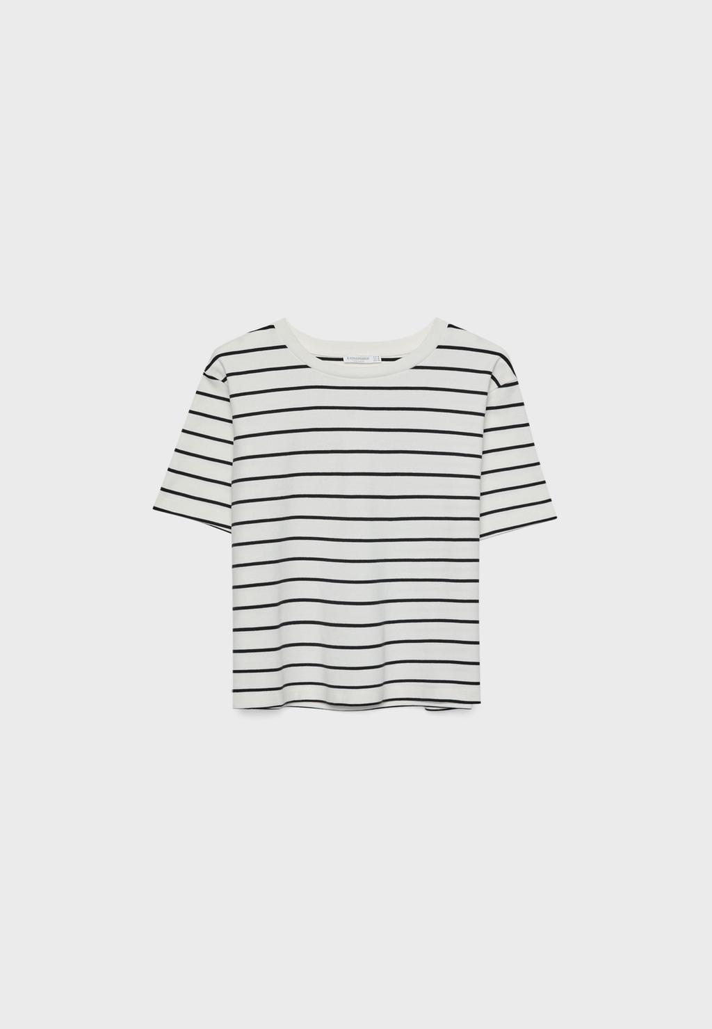 Basic T-Shirt mit Streifen in Regular-Fit und Heavy Weight