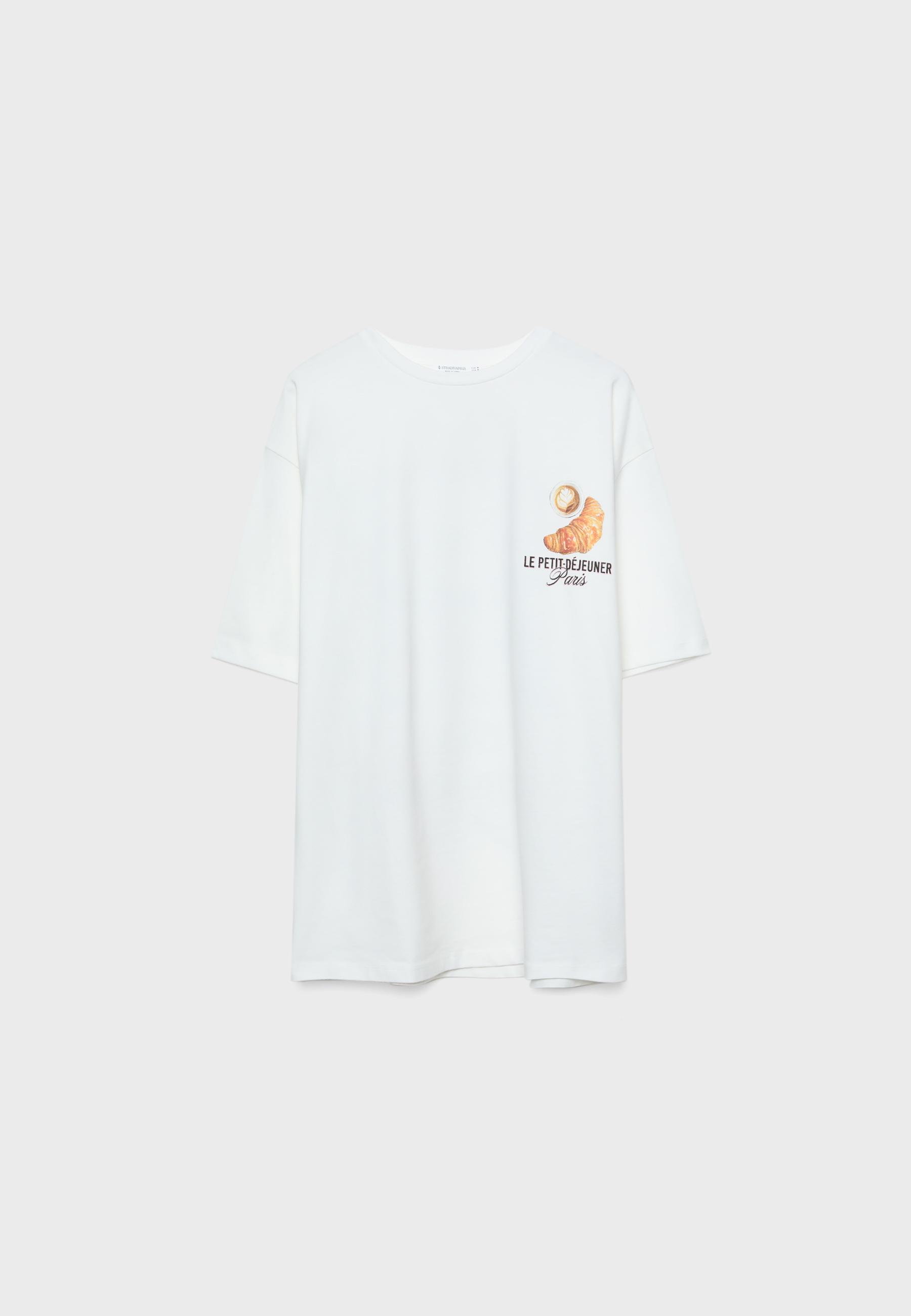 [NG] (W) OBIS CROISSANT GRAPHICS T-SHIRT ★大人気★ Coffee & Croissants the Breakfast of Winners Retro Shirt