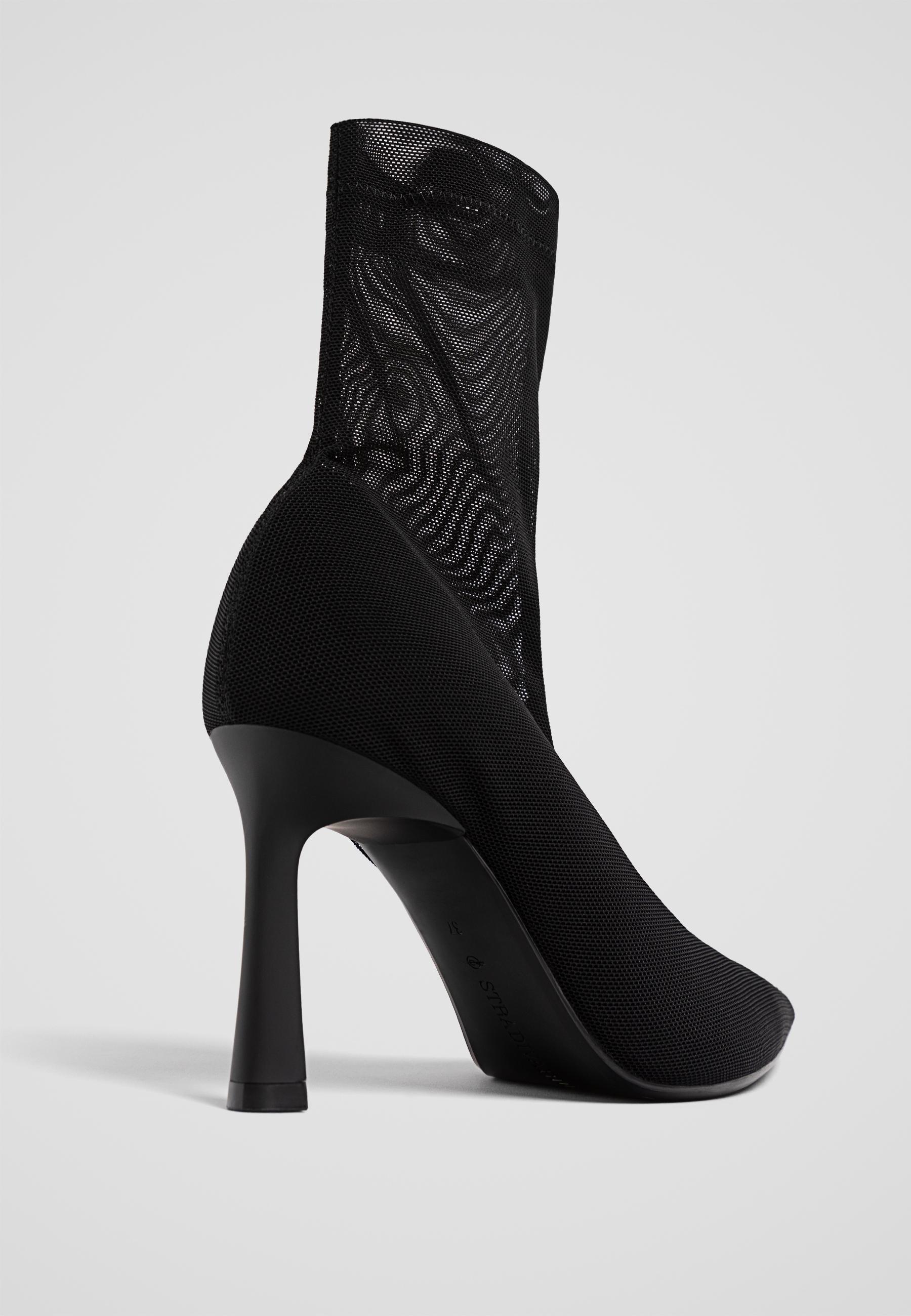 Mesh ankle boots best sale