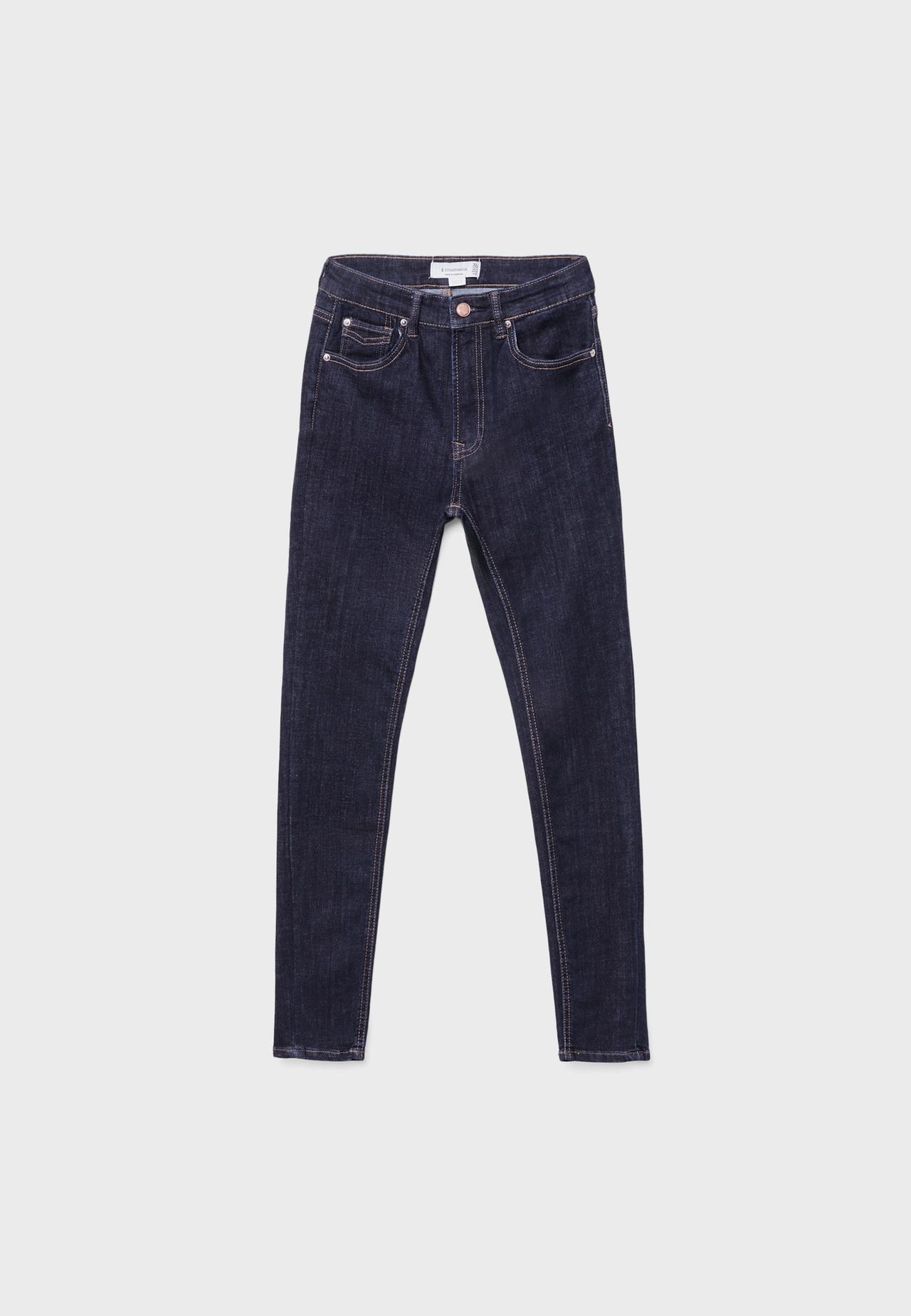 D07 High-waist skinny jeans — RINSE BLUE DENIM