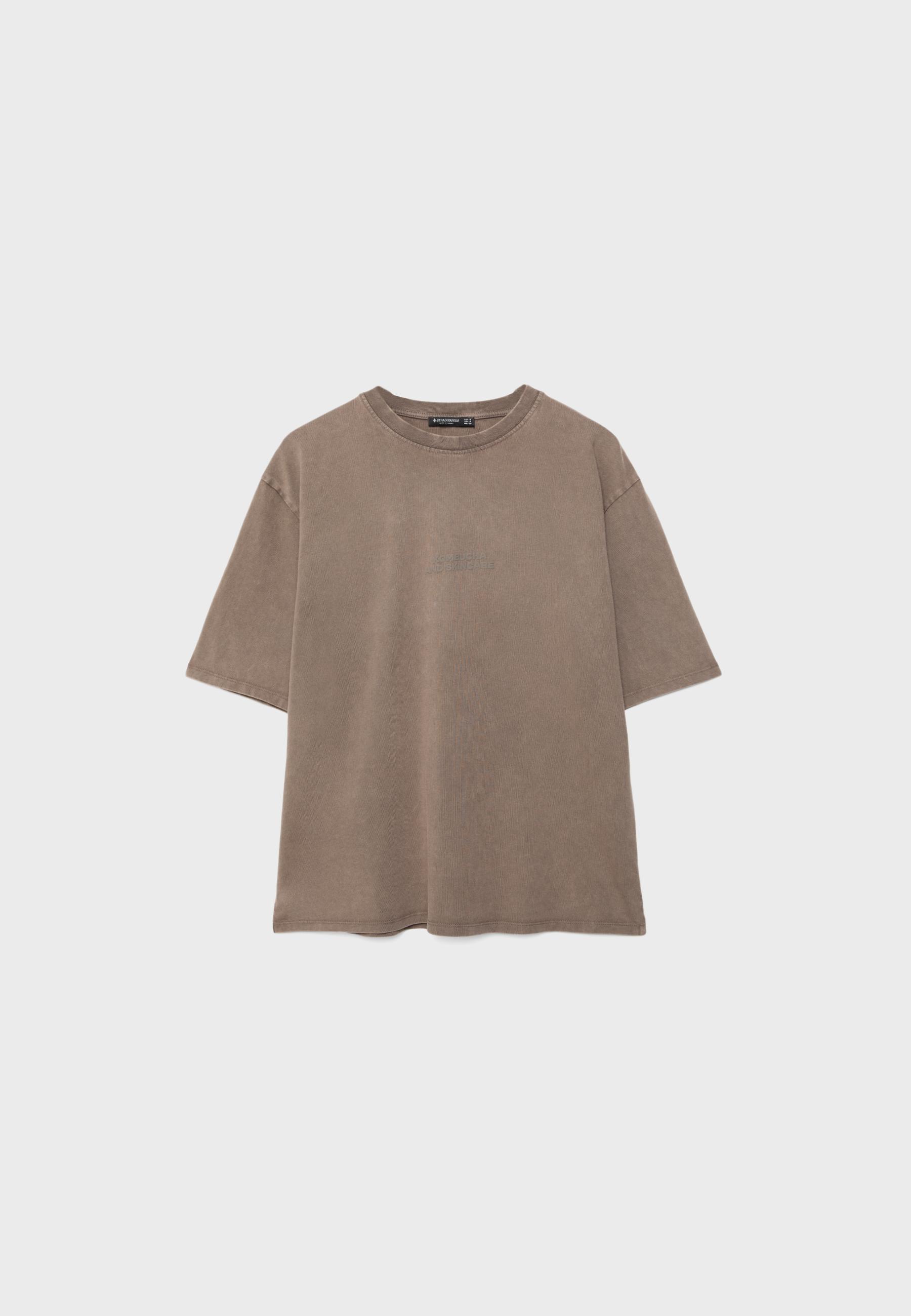 Printed short sleeve T-shirt — Brown