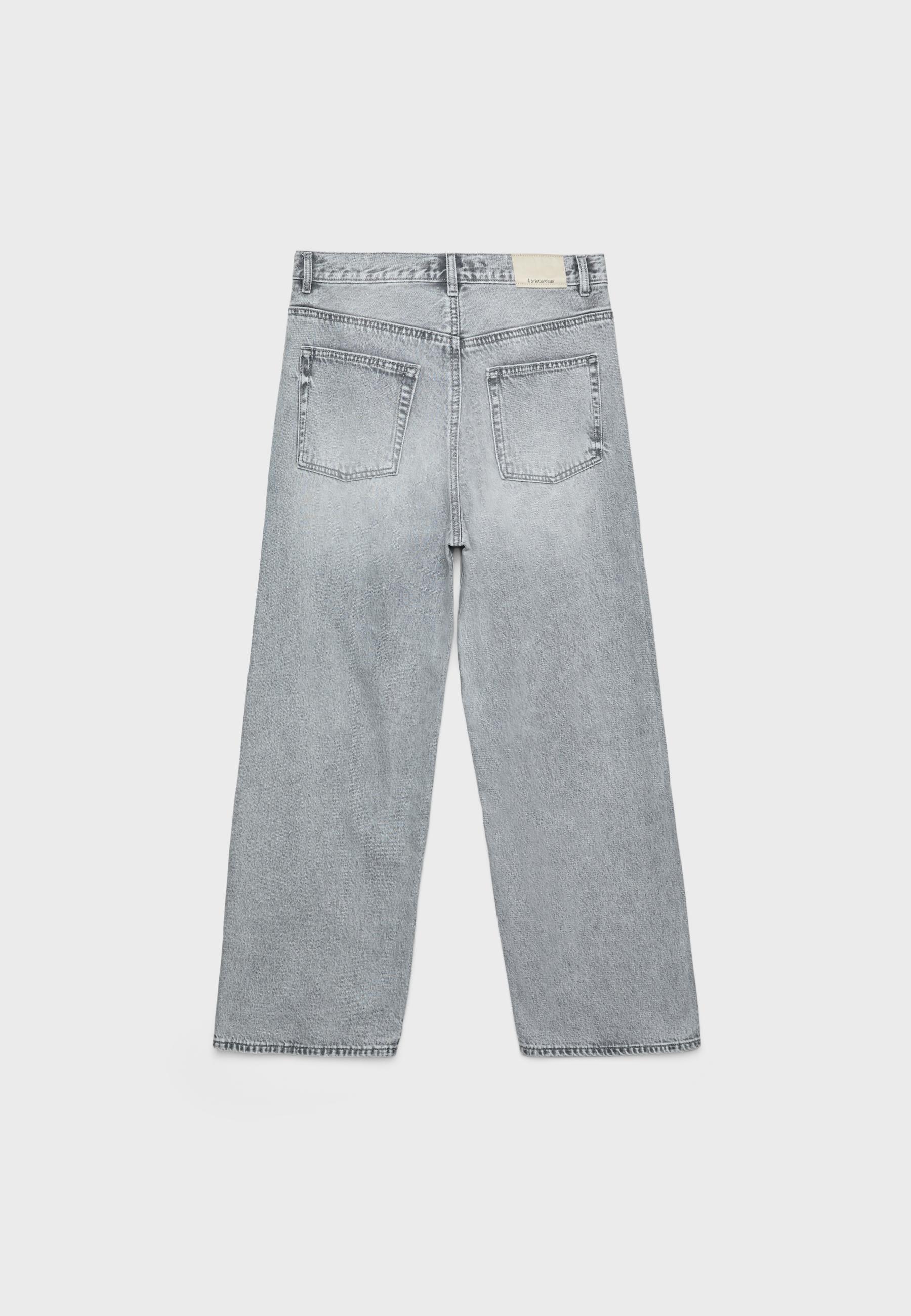 D88 Wide-leg baggy jeans - Women's fashion | Stradivarius D88 Wide-leg baggy jeans - Women's fashion | Stradivarius