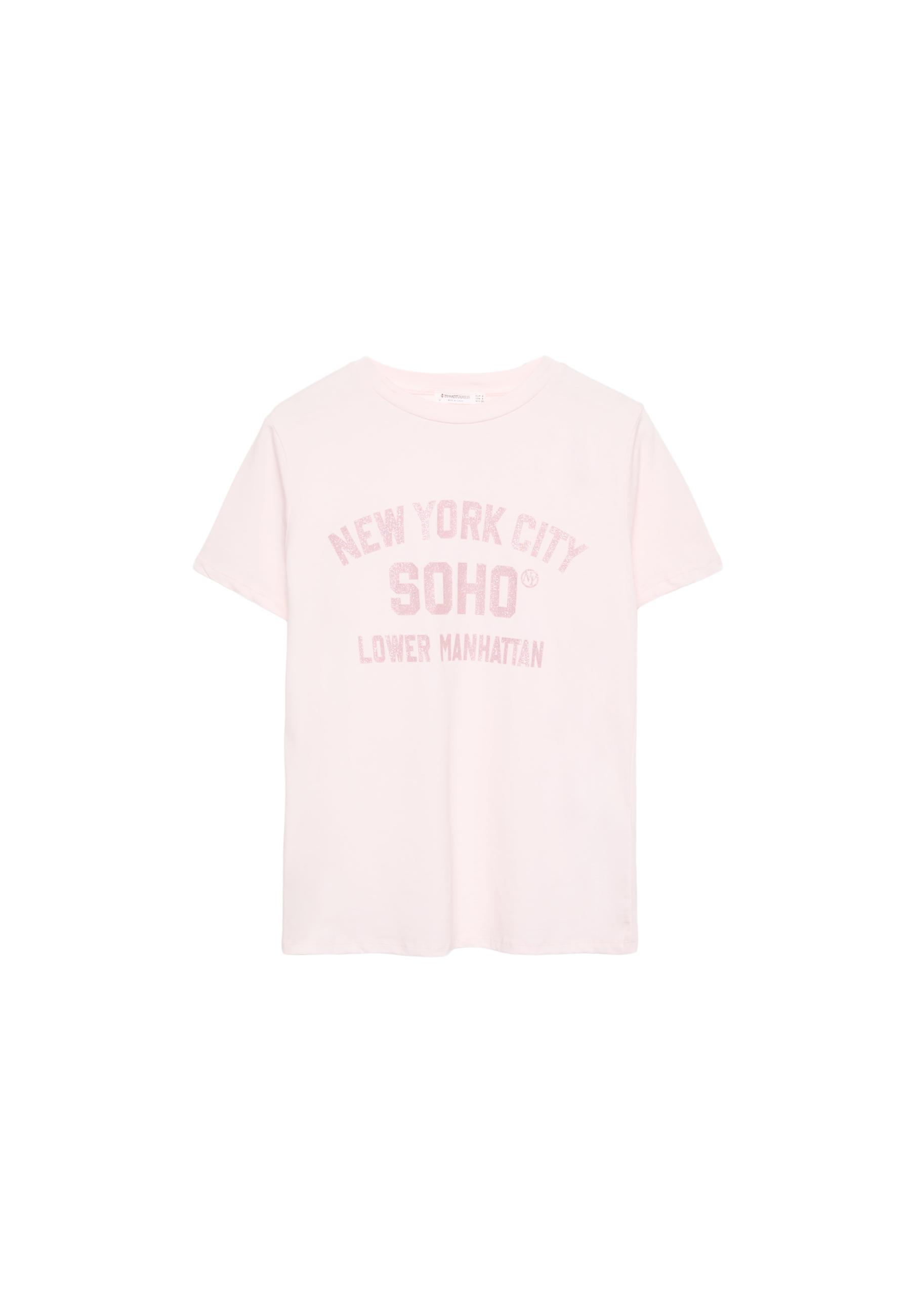 Shiny short sleeve T-shirt - Women's fashion | Stradivarius