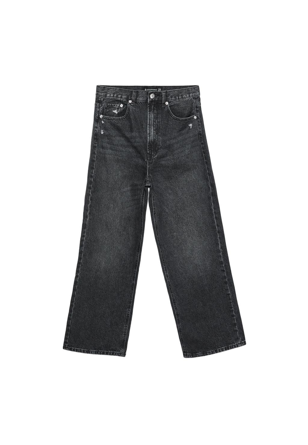 D88 Baggy wide-leg jeans