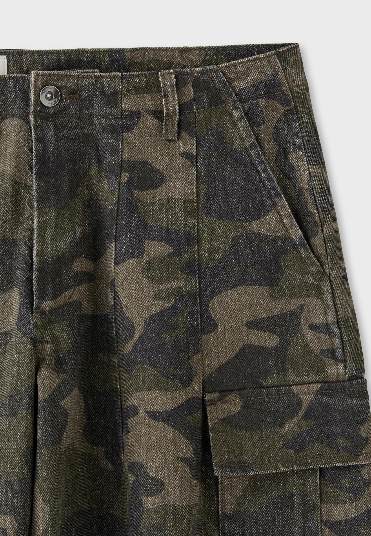 Printed cargo trousers — Khaki