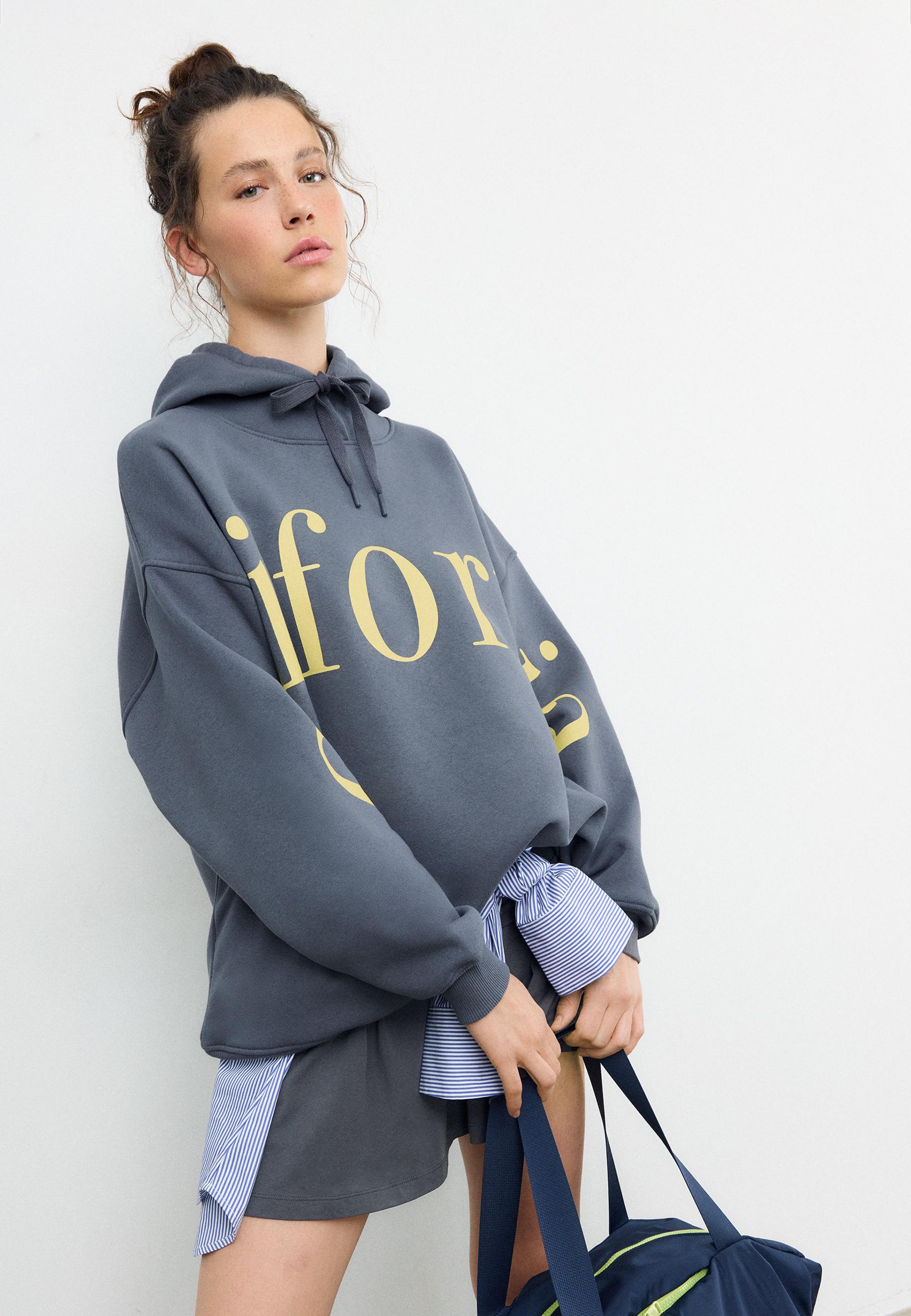 Printed hoodie — Dark grey
